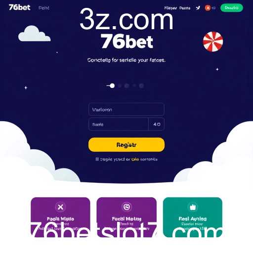 Explorando a Categoria de Jogos 'Cadastro' no 76bet Slot